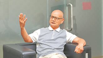 九利空 李同榮：房價將大幅鬆動