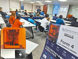 實威轉型有成 優化虛實整合解方