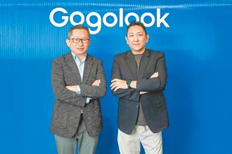 Gogolook攜綠界 瞄準防詐商機