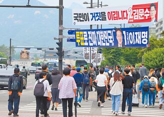 專家解讀 非傳統兩大勢力對決