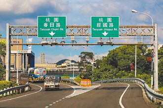 台積電、十大建設 政績一筆勾銷