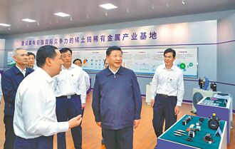 美商會稱 陸未阻止稀土出口