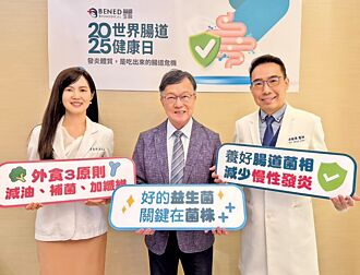 發胖、失眠 恐是腸道在求救