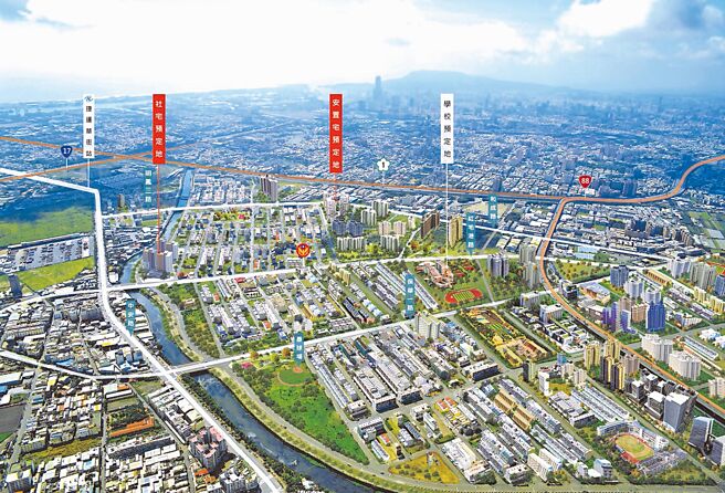 高雄都发局6/2启动迁村安置地都市计画变更作业，都市计画预变更明年6月底前完成。图／高雄市政府提供