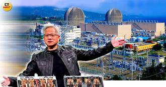 黃仁勳提核能竟遭炎上！產業界怨賴政府「沒聽見」