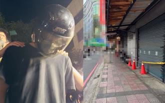 宪兵残杀女同袍辱尸   称「自首」要求减刑   律师硬要法官安排调解