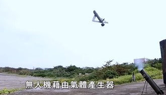國造「勁蜂」攻擊無人機擊殺畫面曝  全天候作戰、AI輔助搜索標定