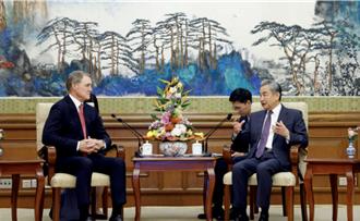  王毅會見美國新任駐華大使：對話合作是唯一正確選擇