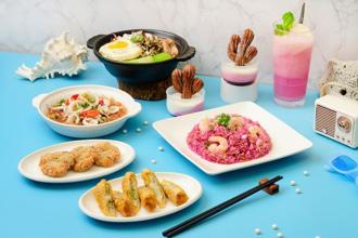 檀島8週年慶推粉紅美食！澎湖仙人掌入菜 穿粉紅衣免費喝沁涼飲品