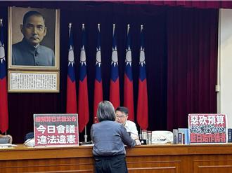 立院審議「足額撥付一般性補助款」 綠委鬧場1小時終於開會