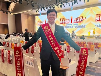 一人開發、千人銷售 永慶不動產陳昱凱靠聯賣晉升千萬經紀人員