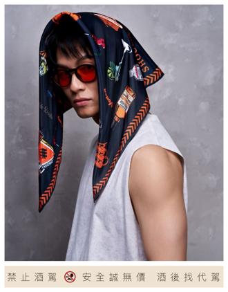 威士忌玩行銷 攜手潮牌、跑車、甜點和直火美食 引領新潮流