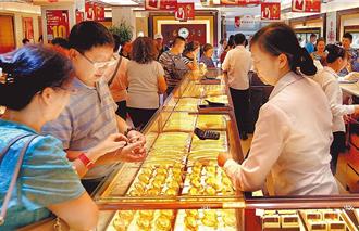多重風險推升國際金價 陸金飾價格重返「千元時代」