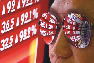 台股狂噴300點！追台積電不如撿919？分析師曝真心話 示警後市3大風險