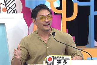 台女很渣？日男星救援浪犬「遭詐上百萬」 轉帳完秒消失