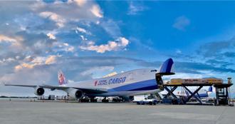 华航货运升级！携手分销整合平台 估每月增加近百吨货量