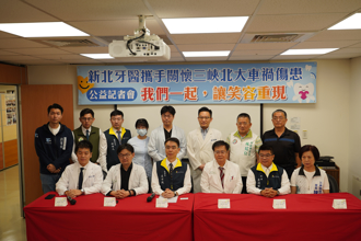 超暖心！三峽車禍傷童急須重建口腔  新北牙醫公會攜手恩主公醫院免費協助