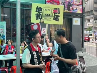 遭指連署書收太少？侯漢廷：都請民眾送總部