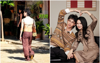 伊能静儿穿肚兜出门 「裸背仅一条线」 陆网：挑战传统审美