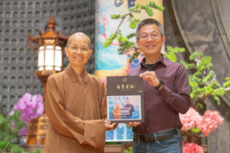 惠中寺「未來與希望」講座 郝旭烈談「向前有路」