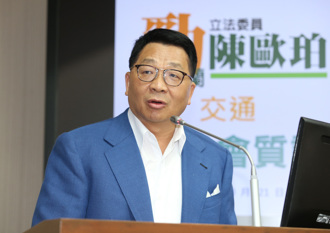 爆陳歐珀住處搜出「神秘筆記本」！ 疑收im.B詐騙主嫌800萬