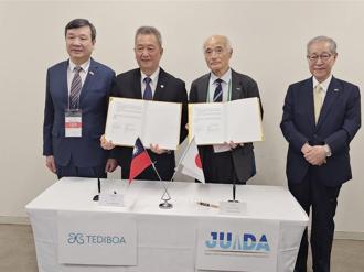 台灣無人機聯盟秀肌肉 攜手日本打造跨國供應鏈