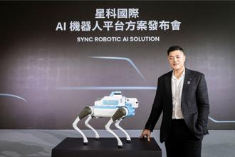 正崴攻200億美元巡檢機器人商機 郭台強子郭守富挑大樑