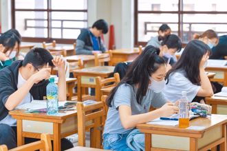 114學年度分科測驗7／11登場 6／5開放報名、逾期不受理