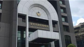 恐嚇自由廣場放炸彈  警證實收到5件追查信件IP