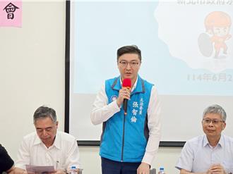 中和污水接管进度牛步！8月动工 立委盼2028完工