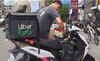 外送員工作不能嚼口香糖 Uber Eats ：配合政策