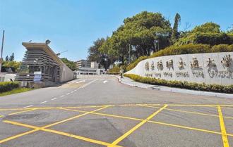 恐被5殺！高中生吹牛最佳辯士遭陽交大、北醫退貨 另外3校說話了