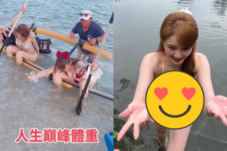 短今被嫌胖「2个月怒减7公斤」 辣秀超凶半球网惊：不合理！