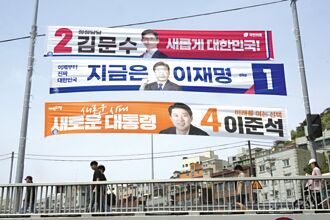 韓國媒體先宣布 李在明當選總統