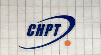 中華精測 5月營收年月雙增