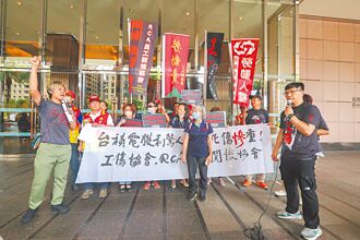 職災攀升 勞團控台積不聞不問