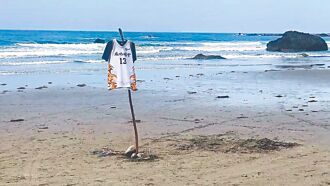 1周7溺水 學者籲政府投資救難