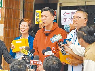 罷瑤 張斯綱送4513份連署書