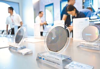 WSJ：習不迎合美 目標永久減稅