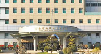 侵占294萬 茂管處雇員交保境管