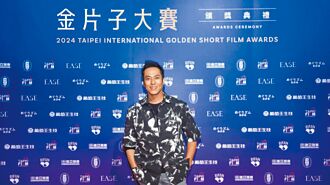 莊凱勛號召挑戰金片子大賽