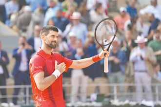 法網》喬帥百勝到手 笑稱101聽來更好