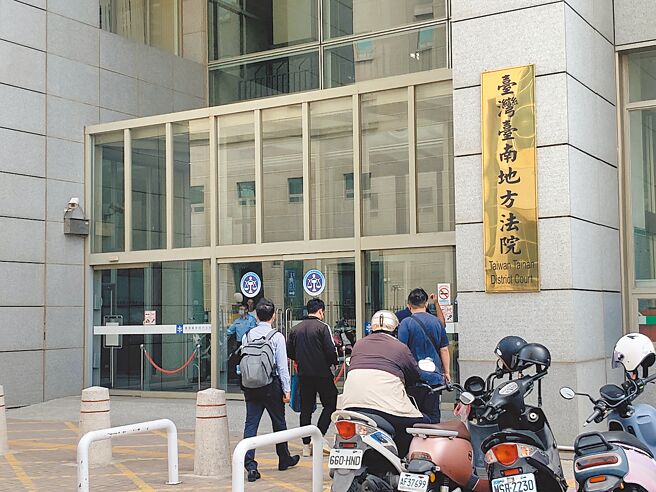 韩姓油漆工向台南地方法院声请免除对母亲扶养义务，获法官裁准。（本报资料照片／郭良杰台南传真）