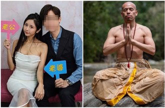 百萬靈療網紅偷腥劉玳妍 首回應不倫戀「成功了」急刪文