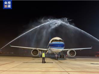 邁向「幹支通  全網聯」陸國產C919完成支線機場商業首航