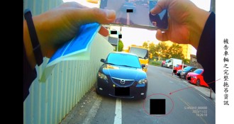 愛車被拖吊竟闖保管場硬開走  莽男瞎扯警方畫面「AI變造」