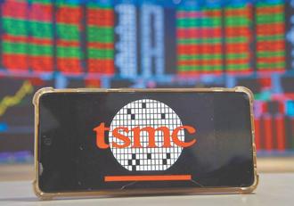 台积重返千元再等等 早盘回檔5元至993 台股挫低逾60点