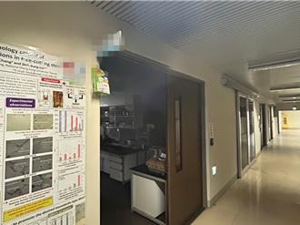 成功大學實驗室冒煙！師生嚇壞急疏散 校方自行撲滅