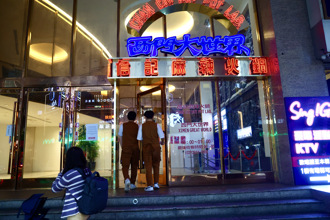 沈伯洋們揪團搭公務車吃的「詹記」魅力何在？