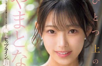 大阪酒店妹下海拍謎片 達人揭2優勢：什麼男人都能手到擒來